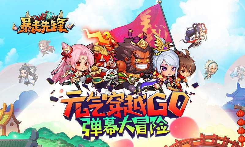 珲春陈胜到底是哪里人知乎游戏画面